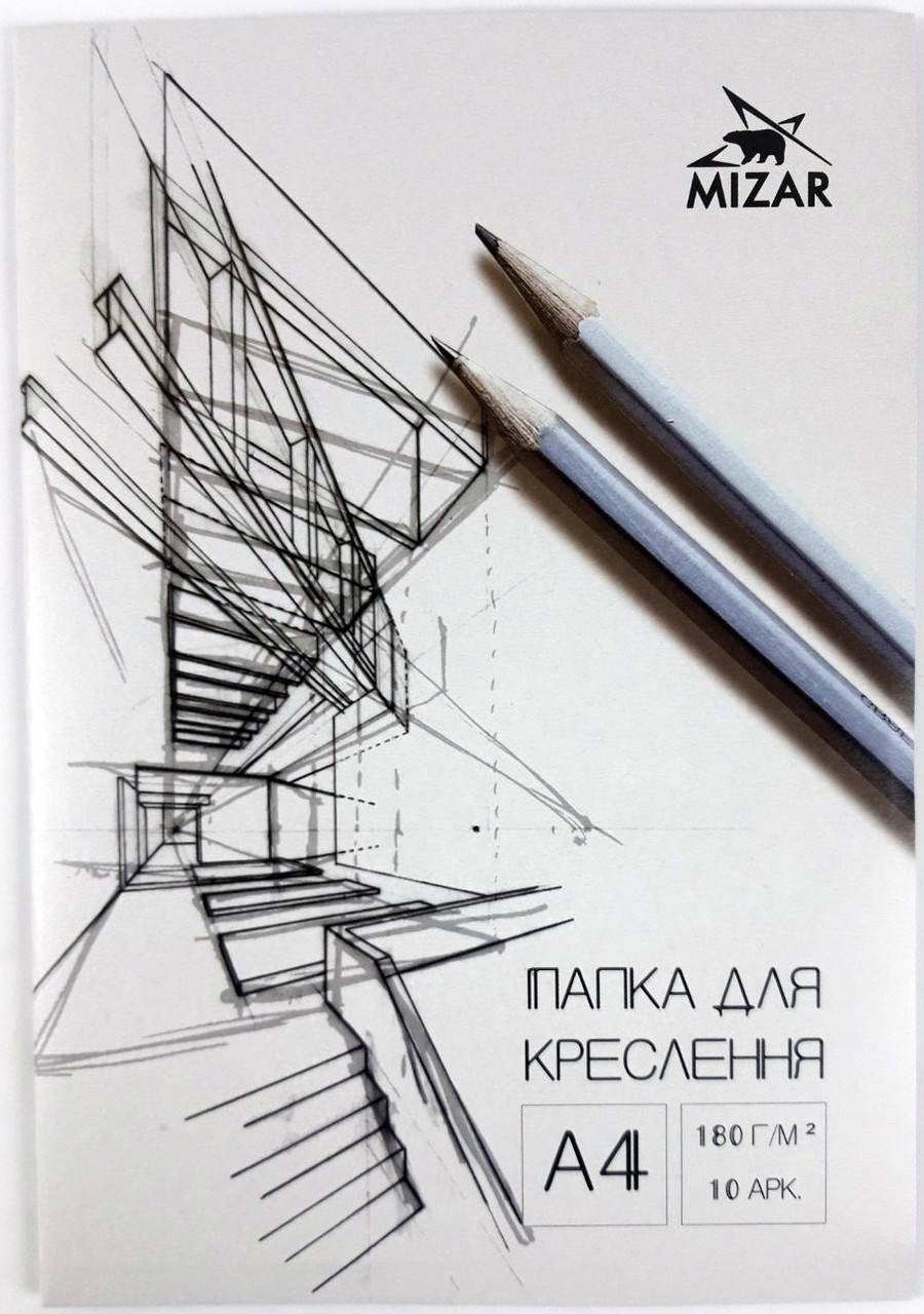 Папка для креслення А4 10 аркушів 180г/м2 (папір для креслень) ПДК-003-МВ KNZ