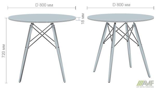 Круглый стол AMF Helis D-800 мм белый обеденный на деревянных ножках - фото 3 - id-p941134152
