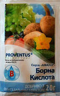 Добриво борна кислота, 20г