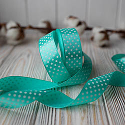 Стрічка атласна в горошок/колір метиловий/ширина 2,5 см/бобіна 23 м