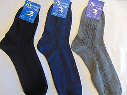 Тм Топ-Тап з бавовни