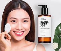 Гидрофильное масло для проблемной кожи против чёрных точек Missha Super Off Cleansing Oil (Blackhead Off) 305m