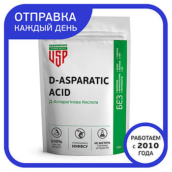 D-аспарагінова кислота (D-Aspartic Acid) 100 г