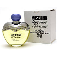 Оригинальные тестеры духов Moschino Glamour Toujours (Москино Гламур Тужур) 100 ml/мл, туалетная вода женская