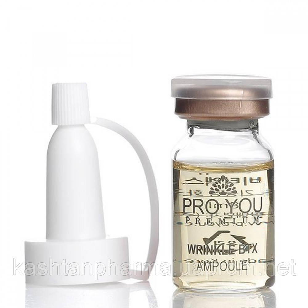 Cыворотка Pro You Wrinkle BTX Ampoule с эффектом ботулотоксина, 8 мл - фото 1 - id-p1182318161