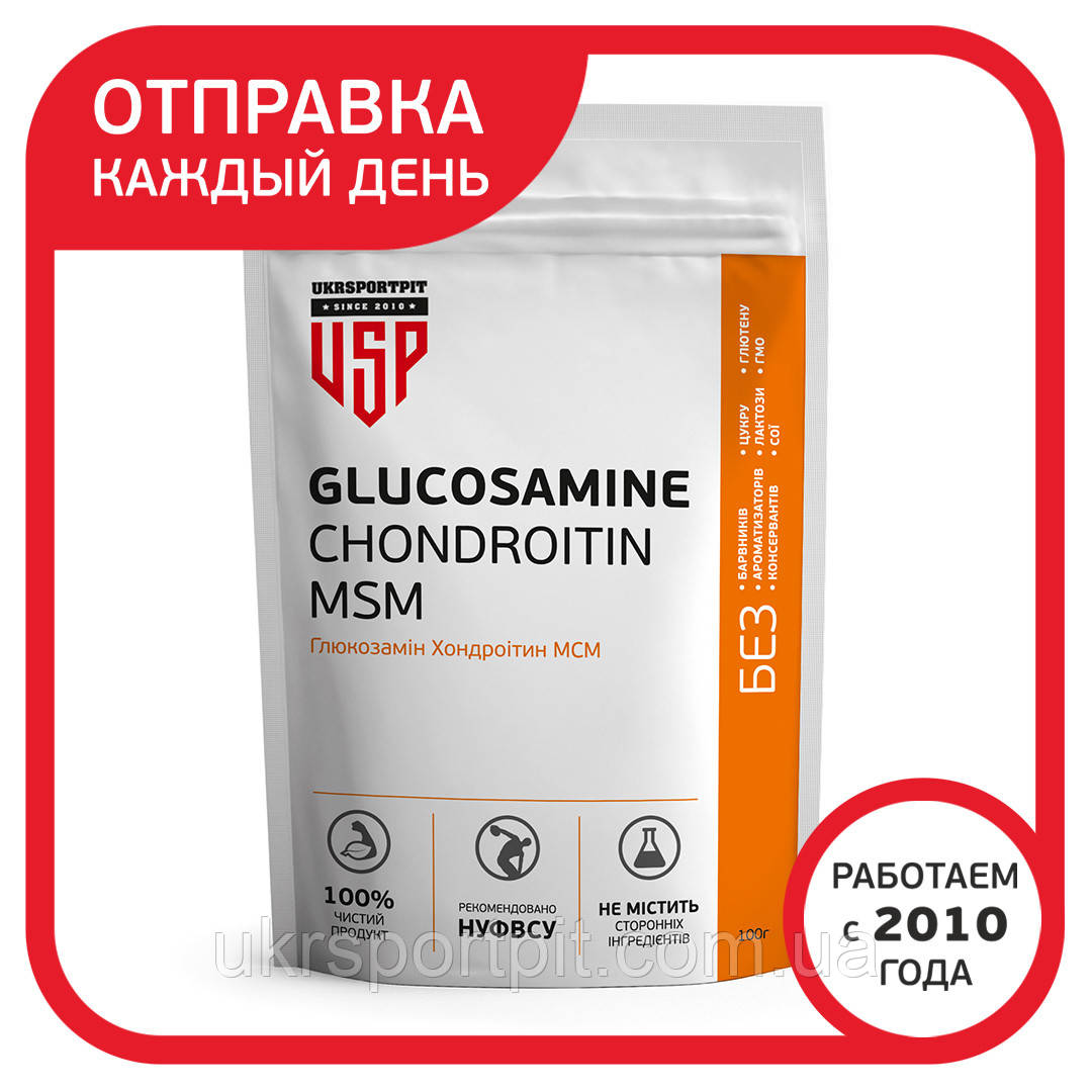 Глюкозамін Хондроїтин і МСМ 5:4:4 (Glucosamine Chondroitin MSM 5:4:4) 100 г.