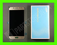 Дисплей Samsung J730 Gold J7 2017 (GH97-20736C) сервісний оригінал