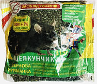 Лускунчик зерно 315 г горіх, від щурів і мишей