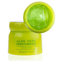 Ночная увлажняющая маска для лица с экстрактом алоэ Aloe Vera 100 g CMD-100