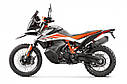 Мотоцикл KTM 790 ADVENTURE R, фото 4