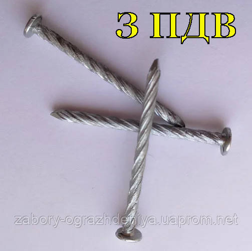 Цвяхи гвинтові 3.4х50 (цвяхи кручені)