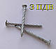 Цвяхи 2.5х30 мм гвинтові (кручені) - фото 1 - id-p1190347299