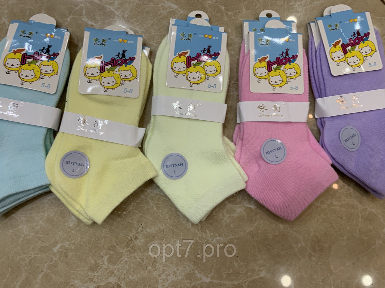 Шкарпетка дитяча 1-4 роки, фото 1