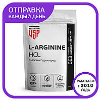 L-Arginine hydrochloride (Аргинин Гидрохлорид) 500 г