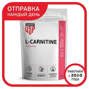 L-Carnitine (Л-Карнітин) 100 г