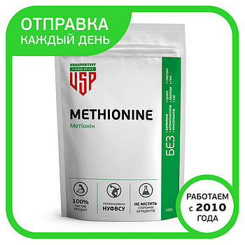 L-Methionine (Л-Метіонін) 100 г