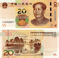 Китай 20 юань 2019 UNC