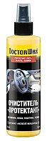 Очиститель пластика Новый авто Doctor Wax DW5244