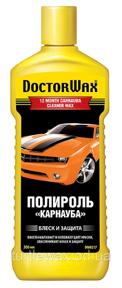 Поліроль для авто Карнауба Doctor Wax DW8217