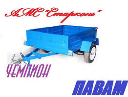 Запчастини до ПАВАМ Чемпіон АМС Старконь