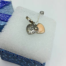 Шарм. Серце. Срібло 925.