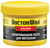 Паста полироль для металлов Doctor Wax DW8319