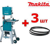 Стрічкова пила Makita LB1200F