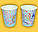 Паперові стаканчики KOZA-Style "Ведмедик" 250мл 10шт/уп + Android-гра, фото 3