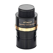 Адаптер SIGETA CMOS ATA037 (регульований)