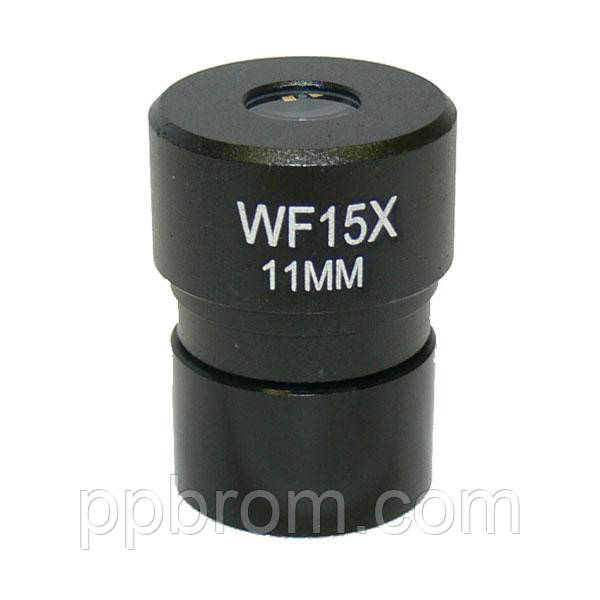Окуляр SIGETA WF 15x/11мм, фото 1