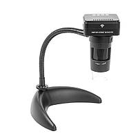 Цифровий мікроскоп SIGETA Vizio Wi-Fi 10x-200x 1080P