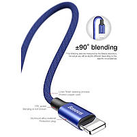 Кабель быстрой зарядки Baseus 2.4A for Iphone Blue, длина - 120 см. (CALYW-13), фото 2