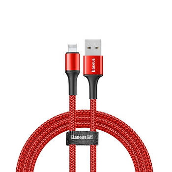 Кабель швидкого заряджання Baseus Lightning 2A 120 см. Red (CATYW-09)