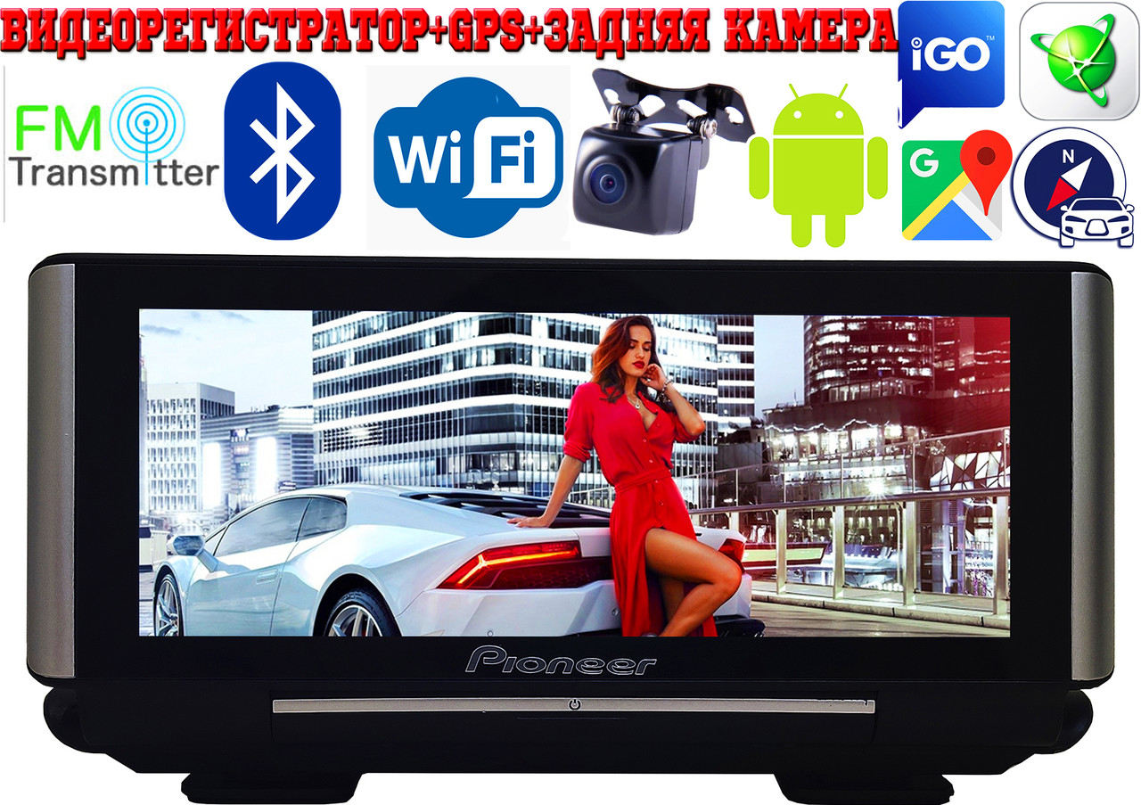 GPS навігатор відеореєстратор Pioneer DVR K6, 2/32GB, Sim, Android, 4G, WIFI+ камера заднього виду в подарунок