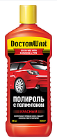 Поліроль для авто червона Doctor Wax DW8417