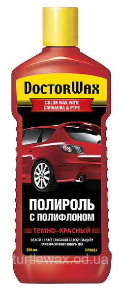 Поліроль для авто темно-червона Doctor Wax DW8425