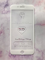 Защитное стекло 5D для Apple iPhone 7 Plus 8 Plus Белое