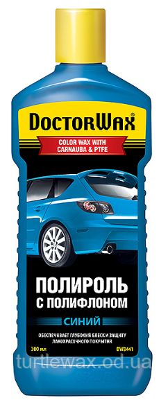 Поліроль для авто синя Doctor Wax DW8441