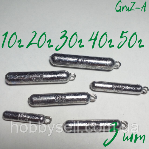 3шт грузила Дроп-шот з петлею від 10г до 50г Грузила для Дроп-шоту (Drop Shot), фото 1