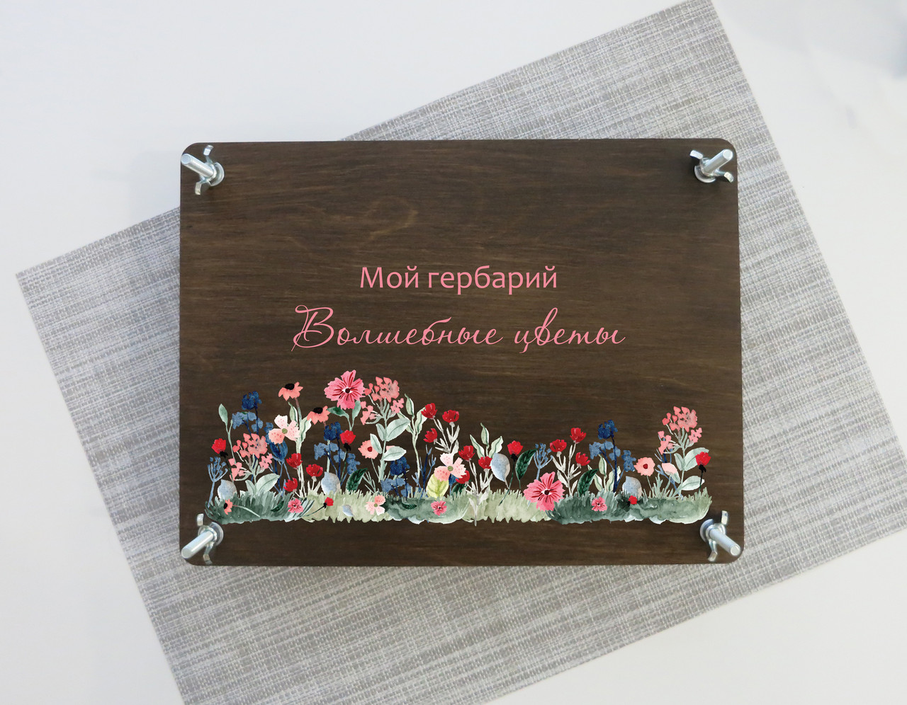 Пресс для Цветов, Гербарий, Набор для Создания Гербария — Купить ...