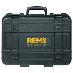 Валіза з вкладишем для електронної відеоінсекції REMS
