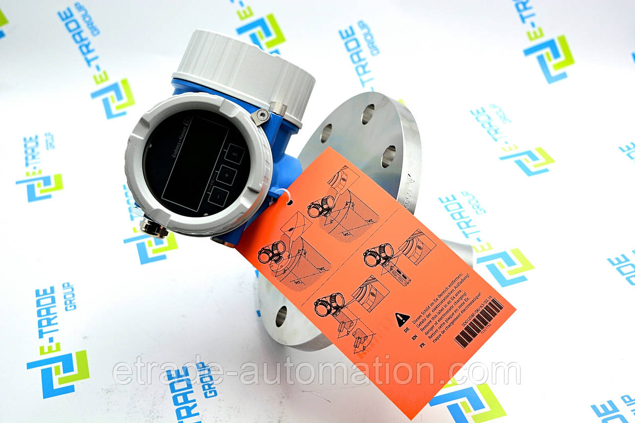 Рівнемір Endress+Hauser Micropilot FMR51, фото 1