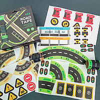 Набор игрового скотча "Автомобильная дорога, железнодорожные пути, дорожные знаки" MiDeer Toys