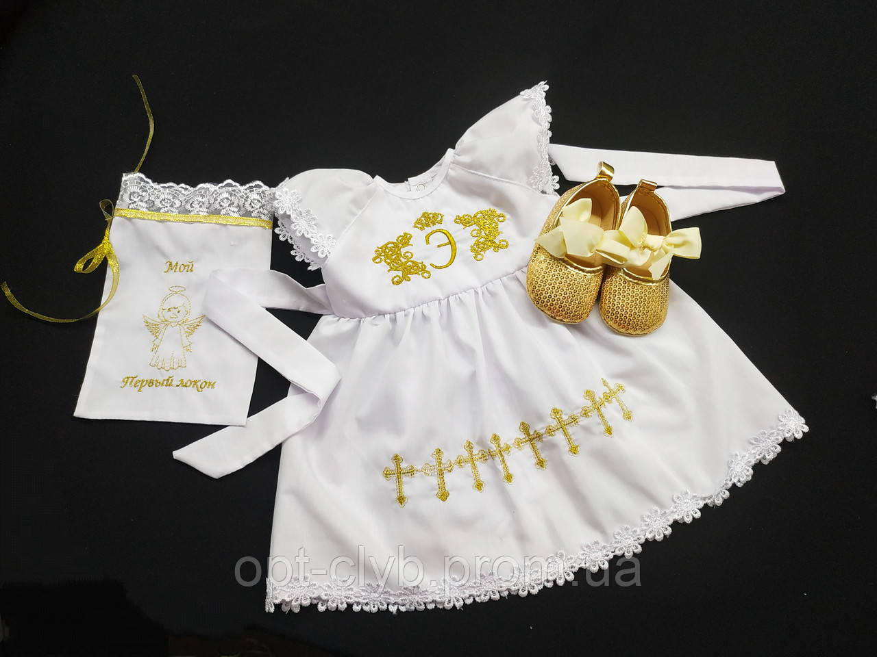 Набір хрестинний "Емілі" з сукнею з іменною вишивкою для хрещення, з пінетками і мішечка для першого локона