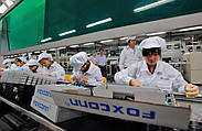 Foxconn відзвітував про найнижчою за 20 років квартального прибутку, але розраховує повернутися до стабільного зростання вже в цьому кварталі