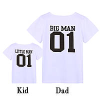 Жіночі футболки Family Look. Тато та син "Big man & little man" Push IT