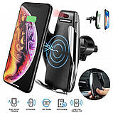 Автомобільний тримач для телефона з бездротовою зарядкою COSMO PLUS S5, фото 2