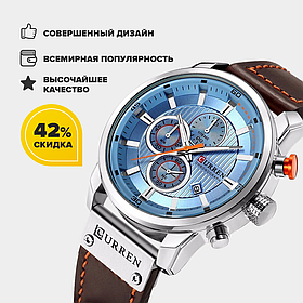 Водонепроникні Годинник Curren 8291 з хронографом Топ бренд класу люкс