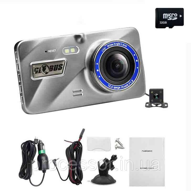 Відеореєстратор для автомобіля Globus+ Full HD 4" LCD WDR Premium Class з виносною камерою заднього виду