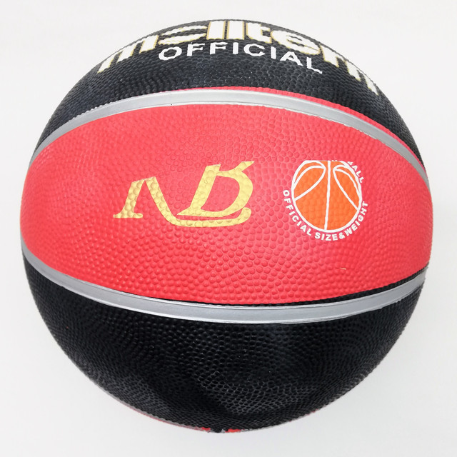 Баскетбольний м'яч Molten MLTR7B гумовий розмір 7
